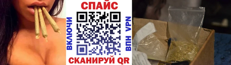 БУТИРАТ вода Добрянка