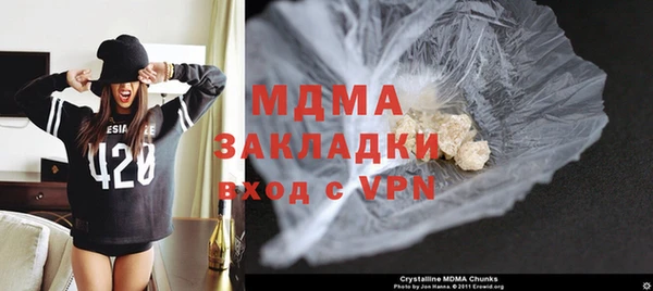 скорость Алексеевка
