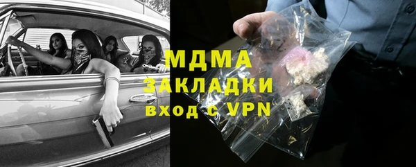 скорость Алексеевка