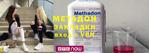 марки lsd Аркадак