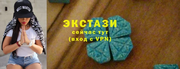 скорость Алексеевка