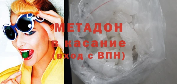 а пвп мука Арсеньев