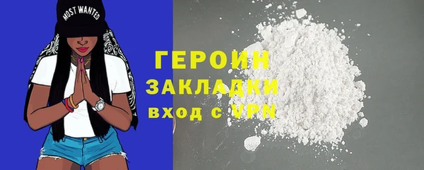 марки lsd Аркадак
