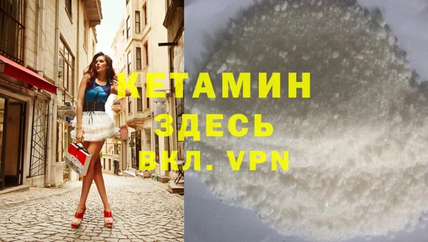марки lsd Аркадак