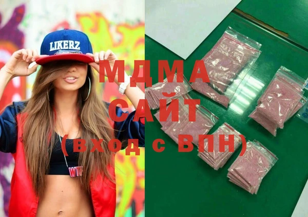 MESCALINE Алзамай