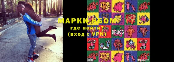 мдпв Армянск