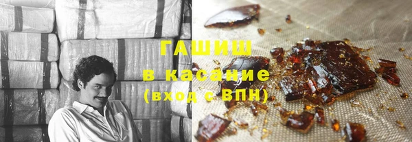 скорость Алексеевка