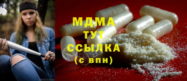 скорость Алексеевка