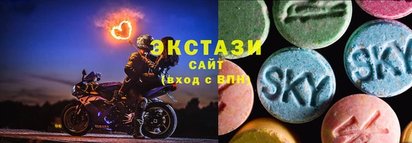скорость Алексеевка