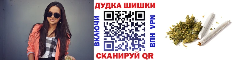 Канабис семена  Добрянка 